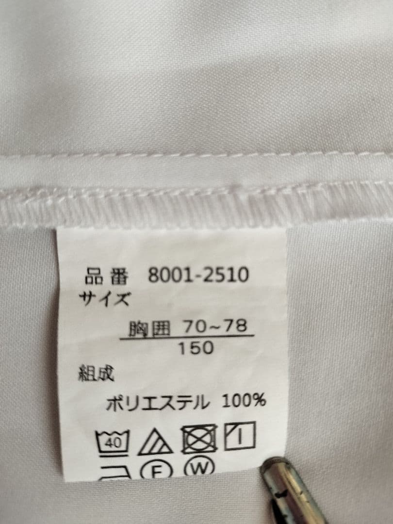 CHOPIN フォーマルスーツ　卒業式　卒服　女の子　150