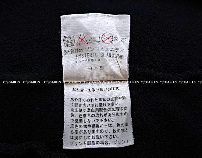 ★激レア★希少モデル★ヒステリックグラマー ヒスガール パーカー フルジップ