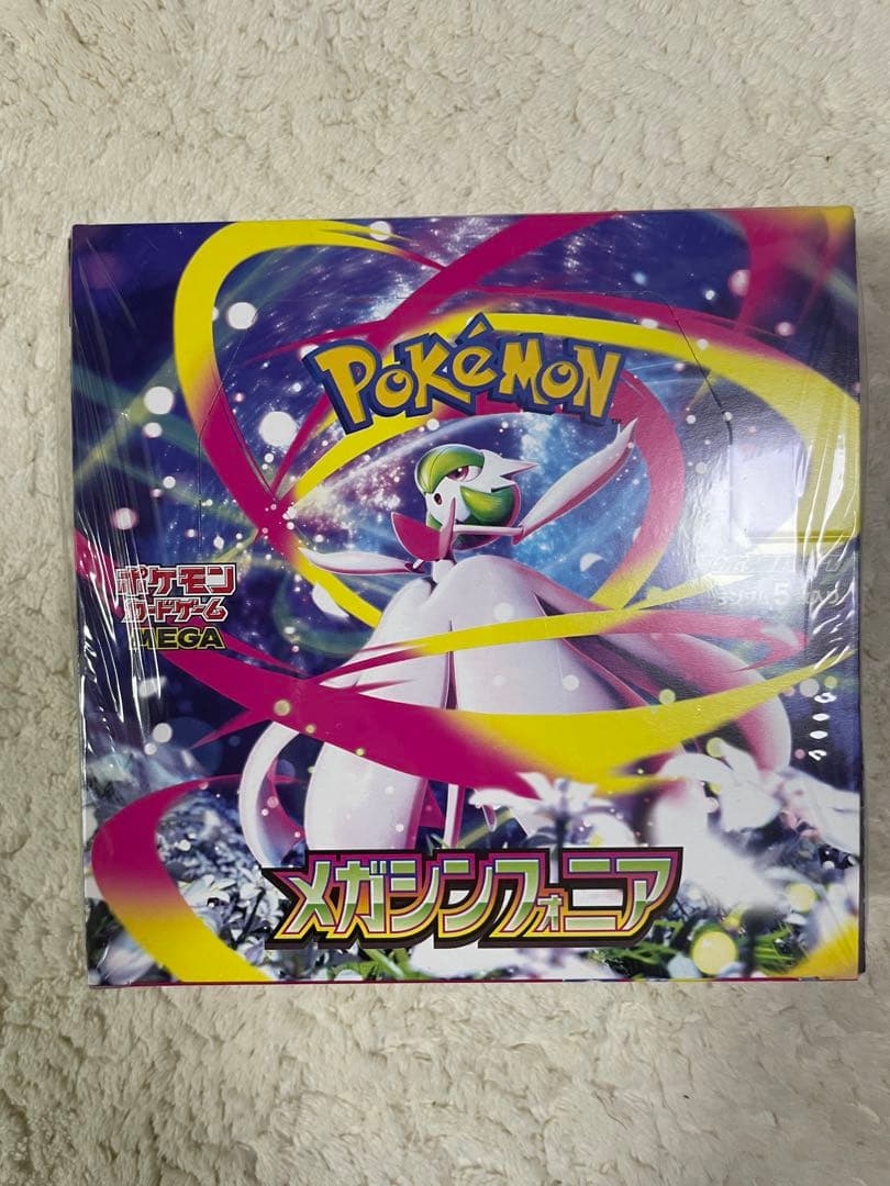 ポケモンカードゲーム メガブレイブ メガシンフォニア各1BOX