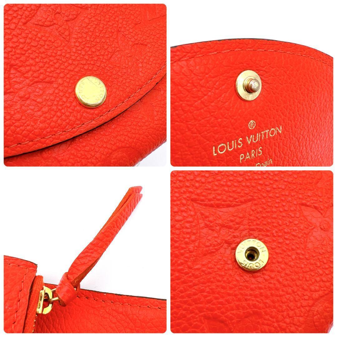 【超極美品】ルイヴィトン アンプラント ポルトモネ ロザリ レッド A758