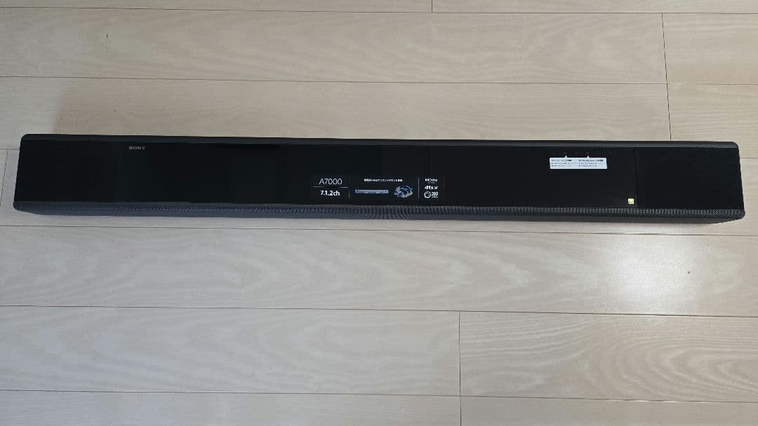 SONY HT-A7000 サウンドバー