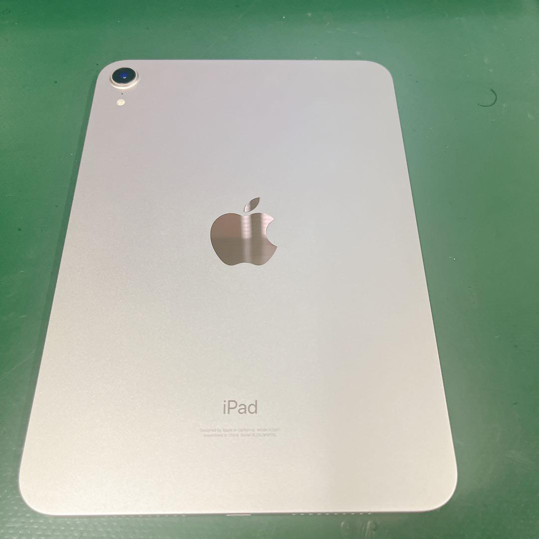 iPad mini 第6世代 Wi-Fiモデル ピンク 256GB