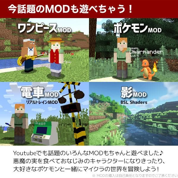 ゲーミングPC/i7 8700/500GB/GTXグラボ/MS Office搭載