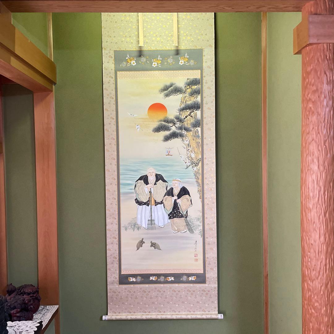 はるです‼️エクセルヒューマン掛け軸、風鎮2点、香炉（台座付き）2点