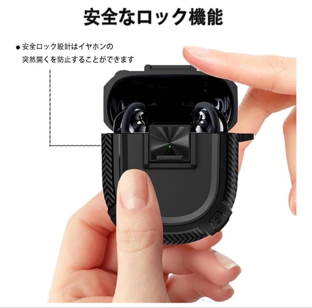 Bose QuietComfort Ultra Earbuds(第1世代)