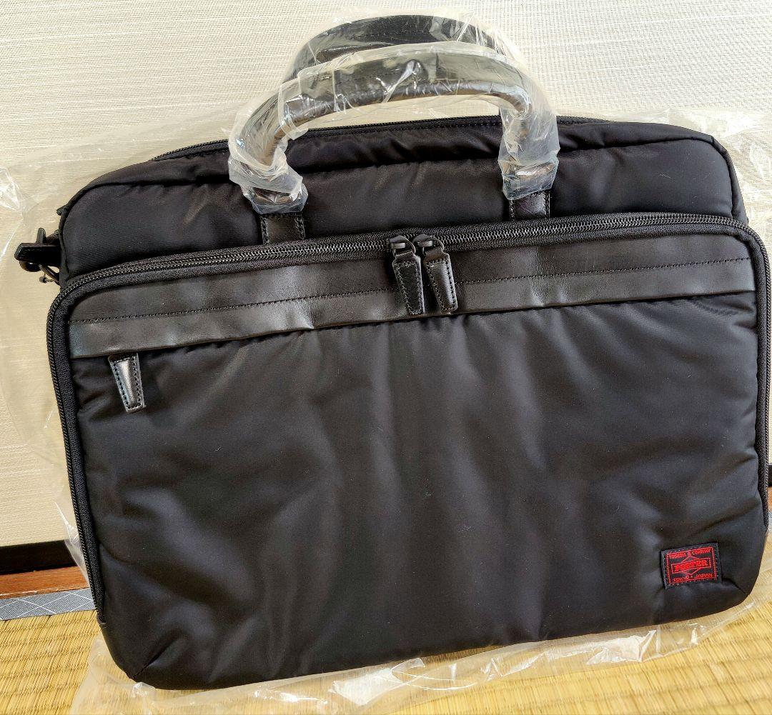 POTER　オリジナルPCバッグ　ソニーストア限定品　CC-PTR/BG/B