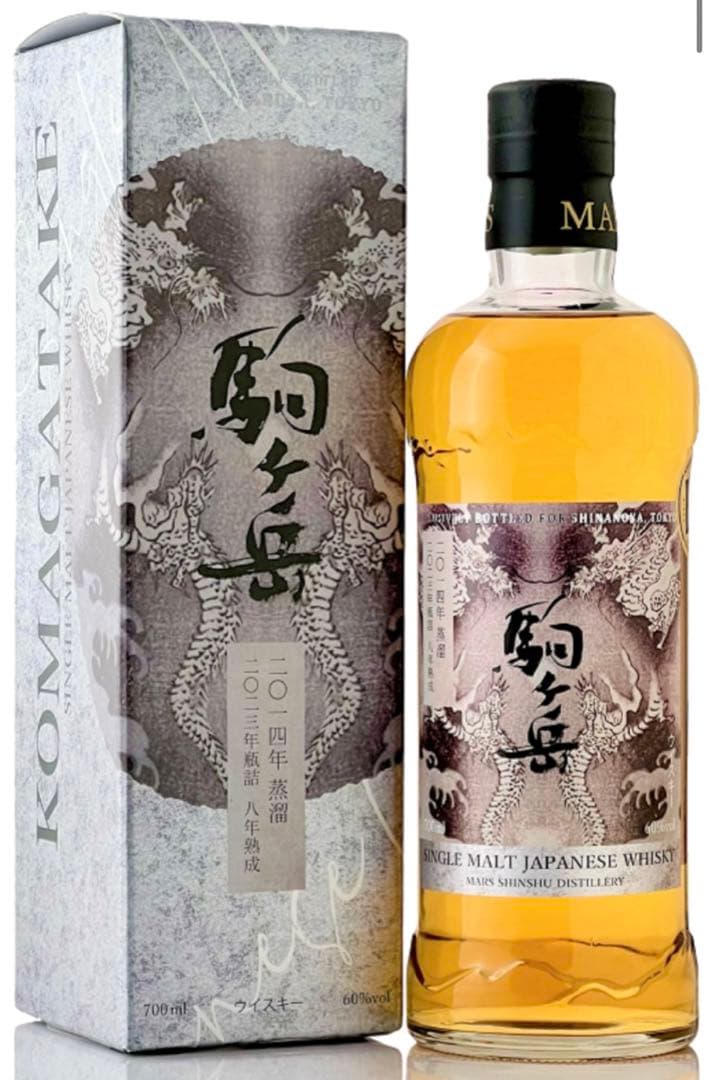 駒ヶ岳 [2014-2023] 8yo 信濃屋15周年ボトル