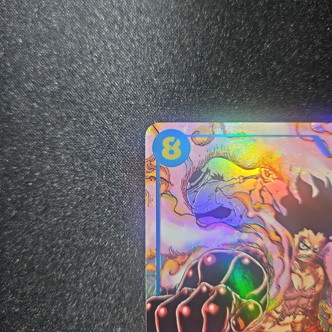 モンキー・D・ルフィ コミパラ ギア4 神速の拳 OP11-118