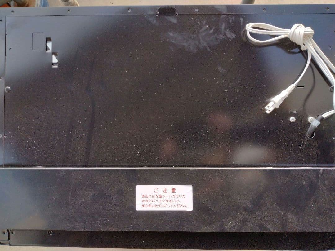 Fujioh FVA-6061TNLBK レンジフード