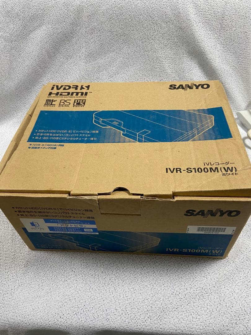 SANYO IVレコーダー IVR-S100
