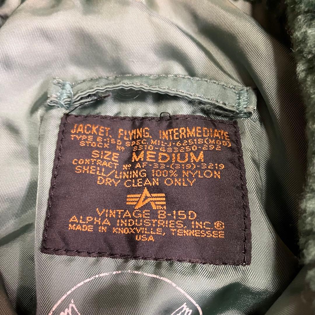 アルファインダストリーズ usa製 B-15D MA-1 フライトジャケット M