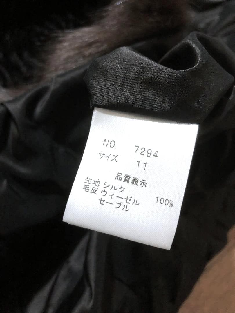 ウィーゼル セーブル シルク☆フード付き リバーシブル コート （株）北川☆１１