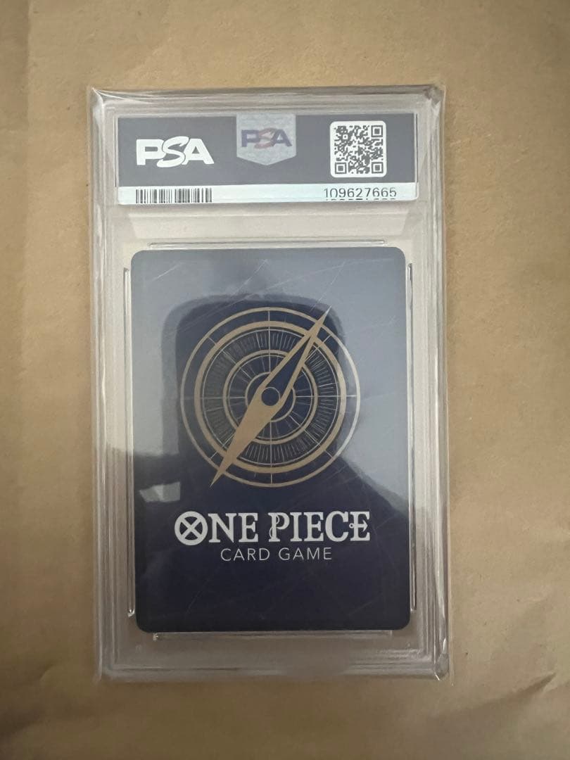 【PSA10】シャンクス SR SP ST16-004