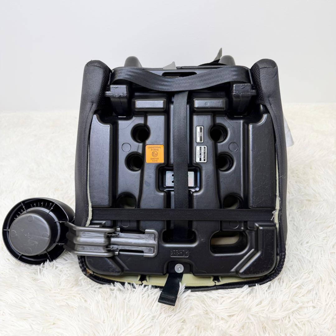 美品 Combi ジョイトリップ エッグショック GG ドリンクホルダー付き