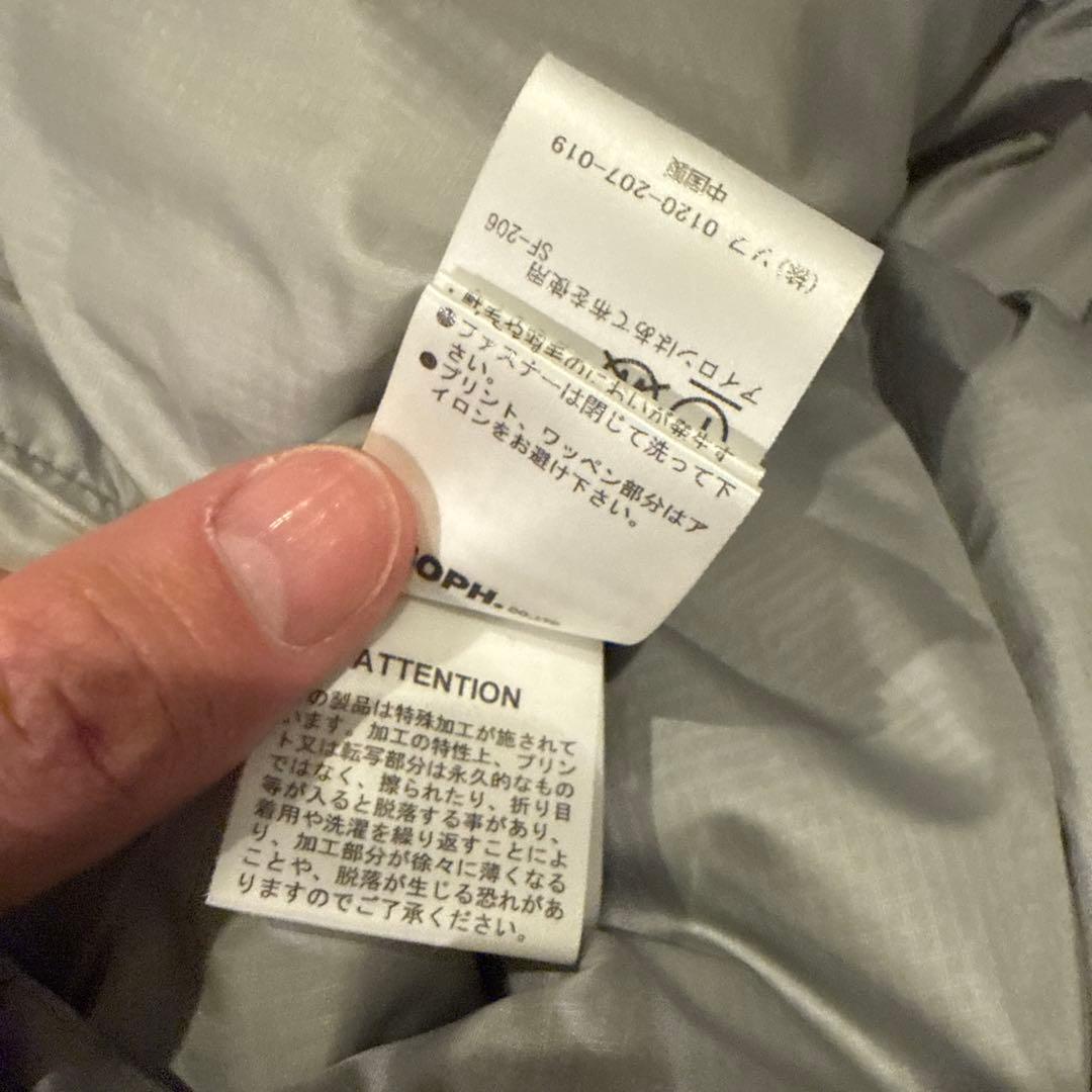 Bristol F.C. Real Bristol ダウンベスト シルバー