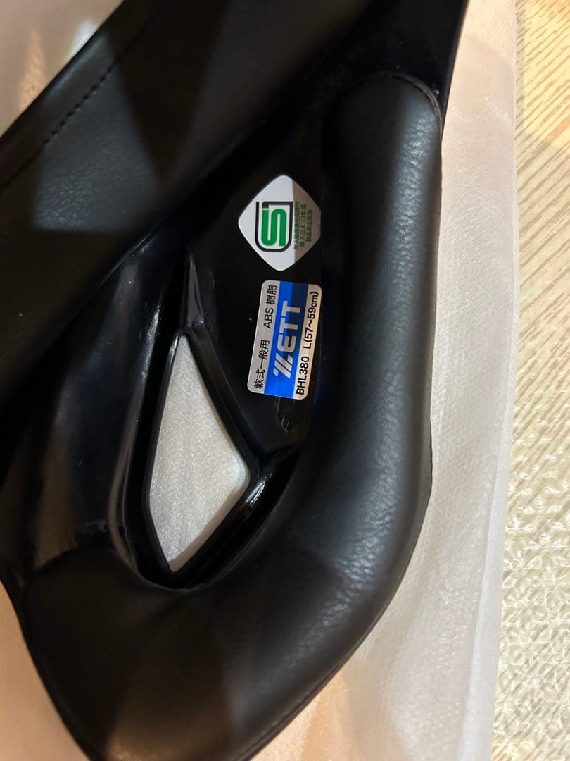 野球　ヘルメット　ZETT JSBB ブラック　6個セット