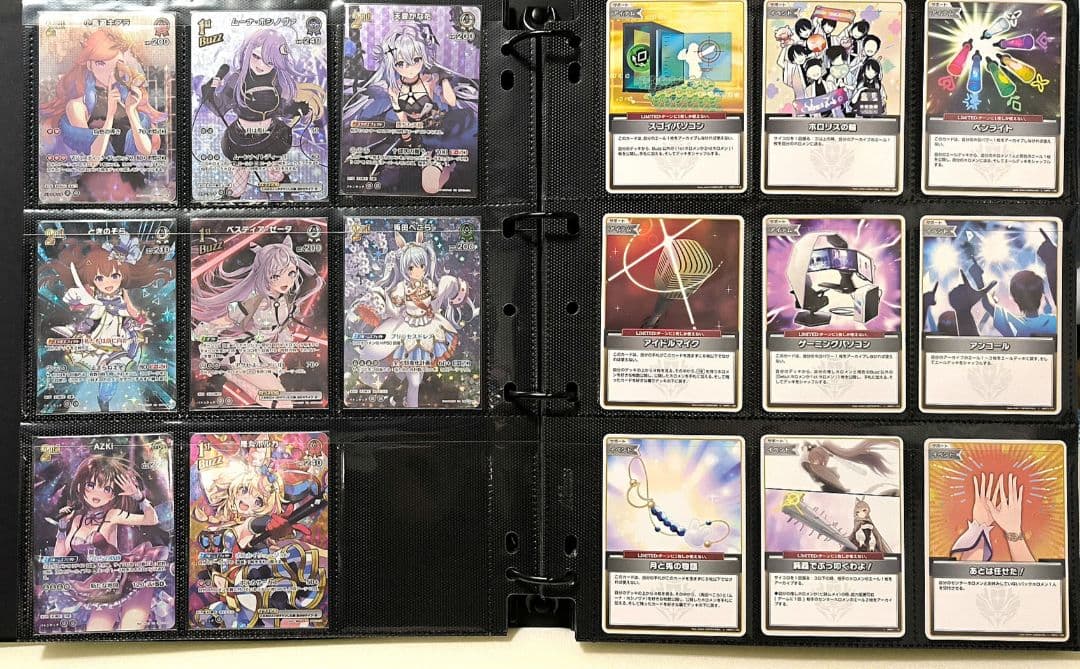 ホロライブカード（ホロカ） 第1弾〜第6弾 まとめ売り／引退品 写真一部のみ