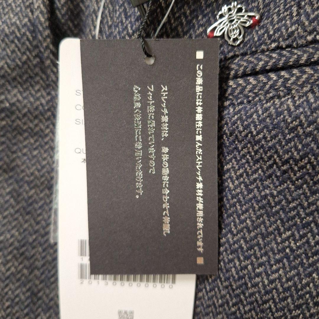 びーさん専用G-STAGE ダークグレー ヘリンボーン ジャケットパンツ上下