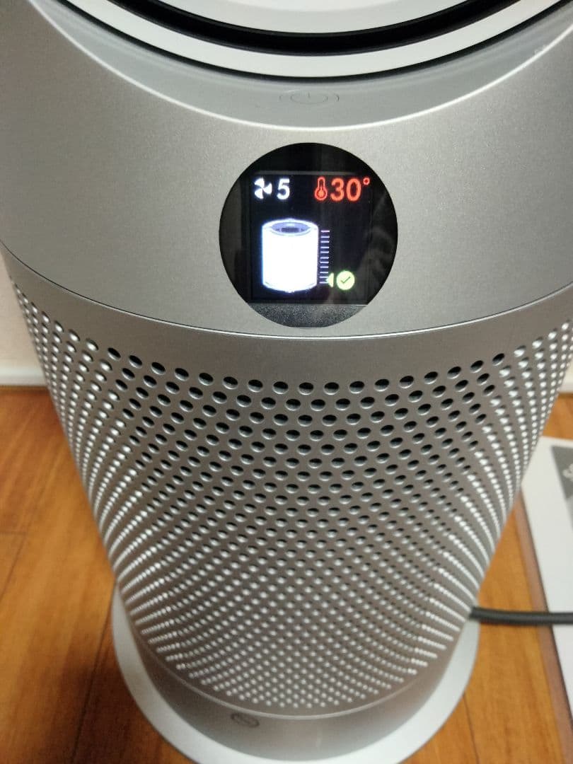 ダイソン Dyson HP07 空気清浄機能付 HOT＆COOL22年製 極美品