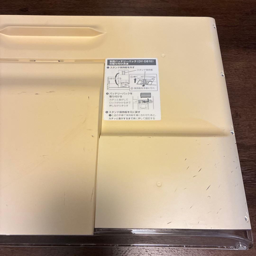 パナソニック プライベート・ビエラ UN-19F6