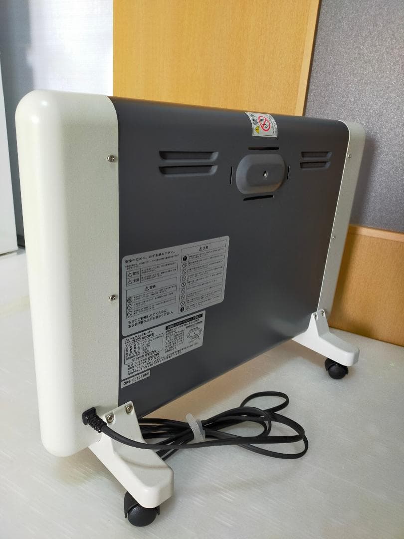 サンラメラ400W・600W　中古・動作品