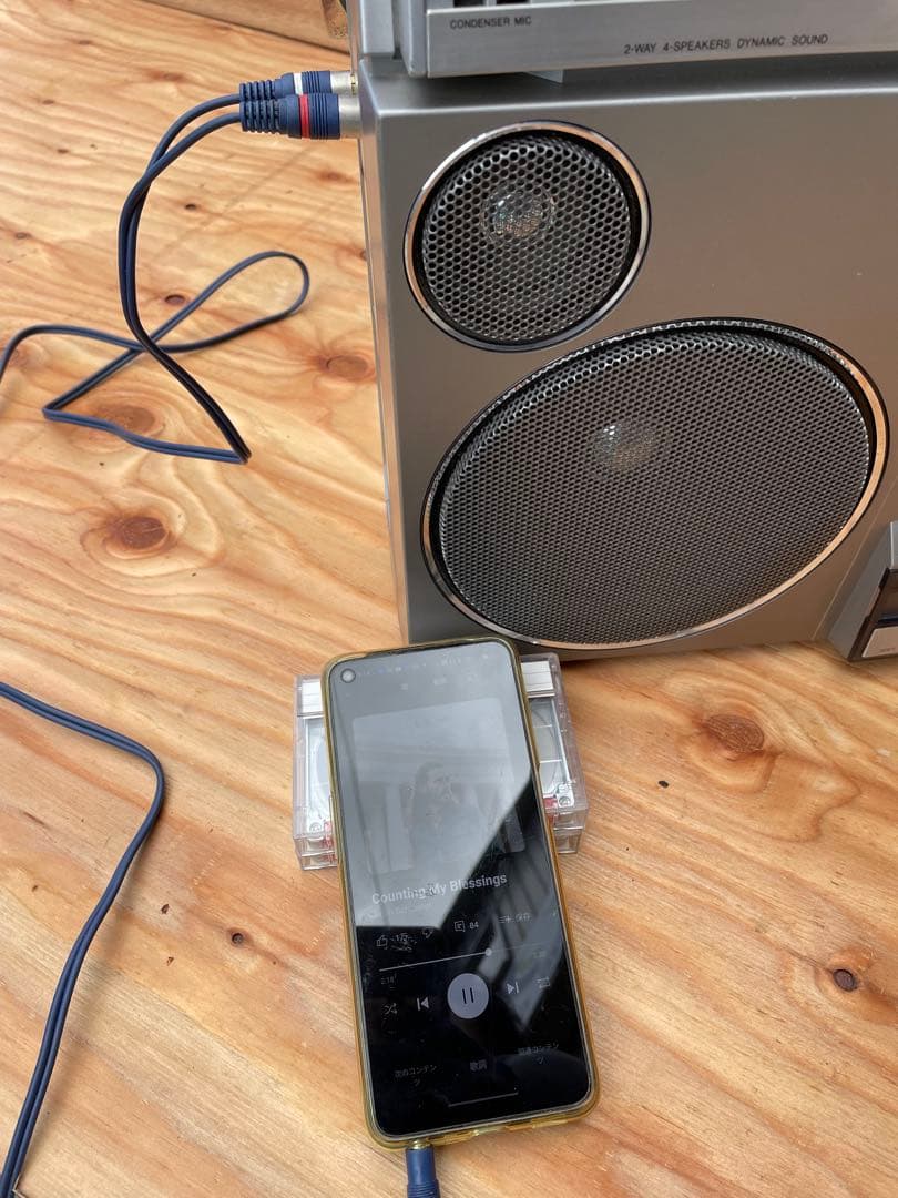 【ジャンク】AIWA CS75X アイワ ステレオラジオカセットレコーダー