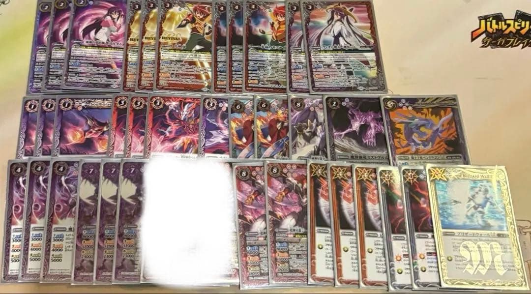 バトスピ　引退品　超星デッキ　スリーブ付