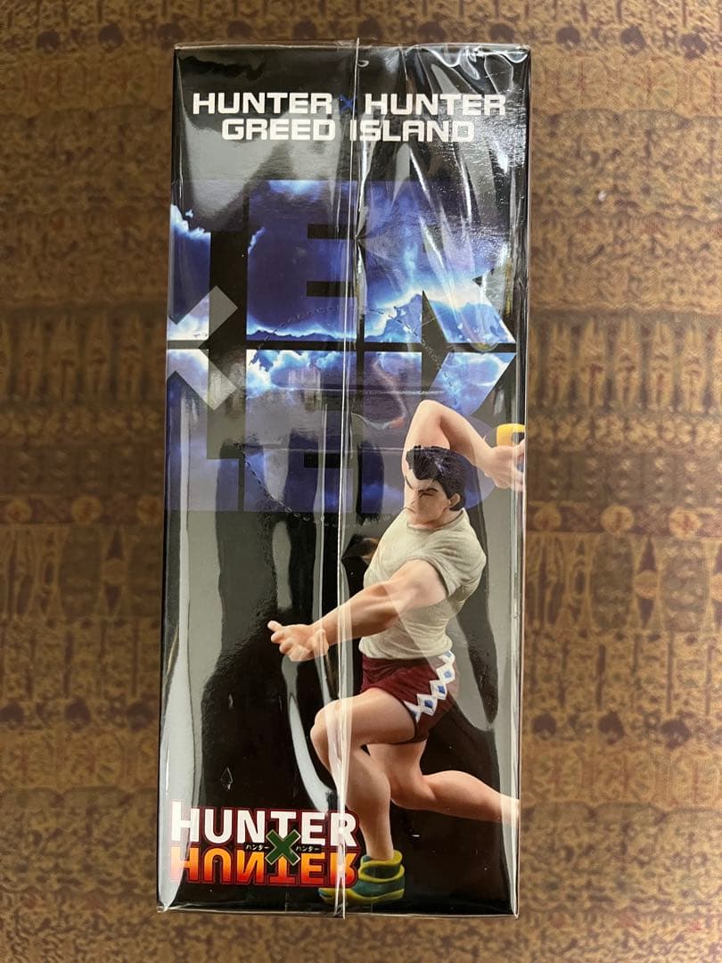 ハンターハンター　フィギュア　レイザー　グリードアイランド2 未開封　dxf