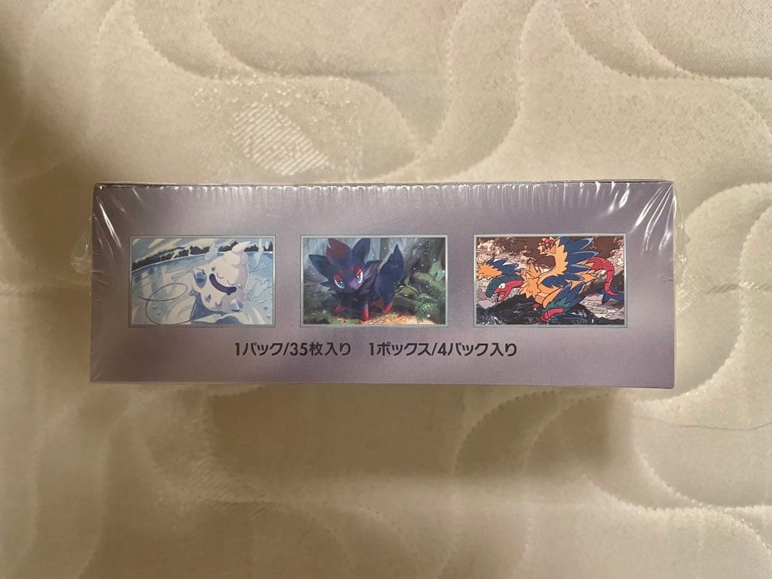 【シュリンク付き】ホワイトフレア デラックス 1Box