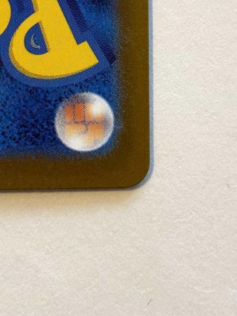 マリィのオーロンゲex SAR ポケモンカード 送料込み