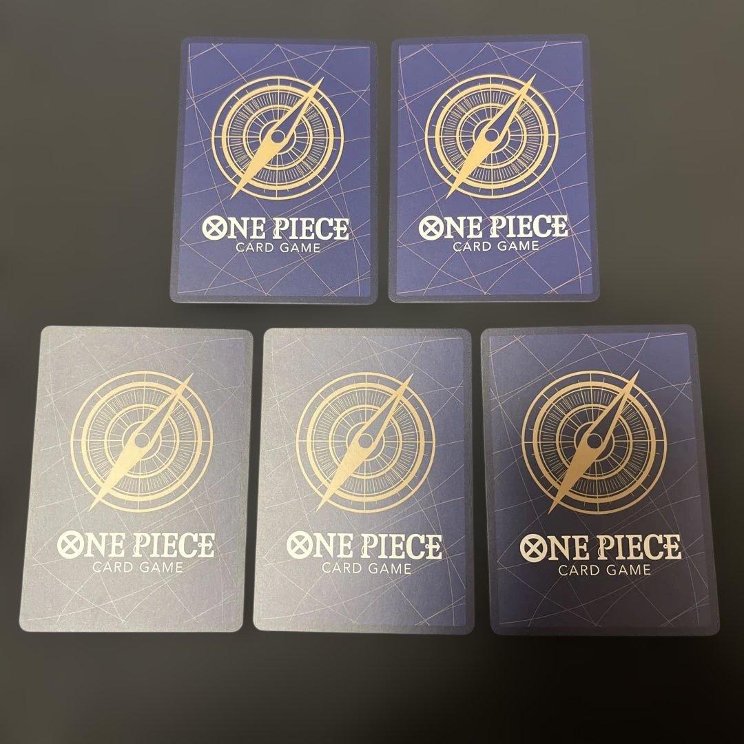 ナミ：ストレージボックスセット C パラレル ST01-007