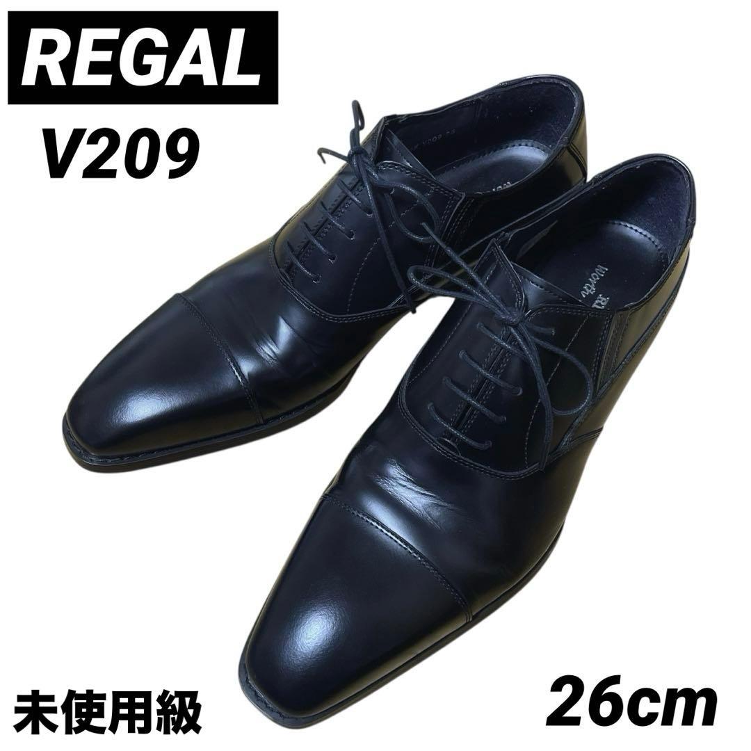REGAL リーガル ストレートチップ V209 ブラック26cm 未使用級