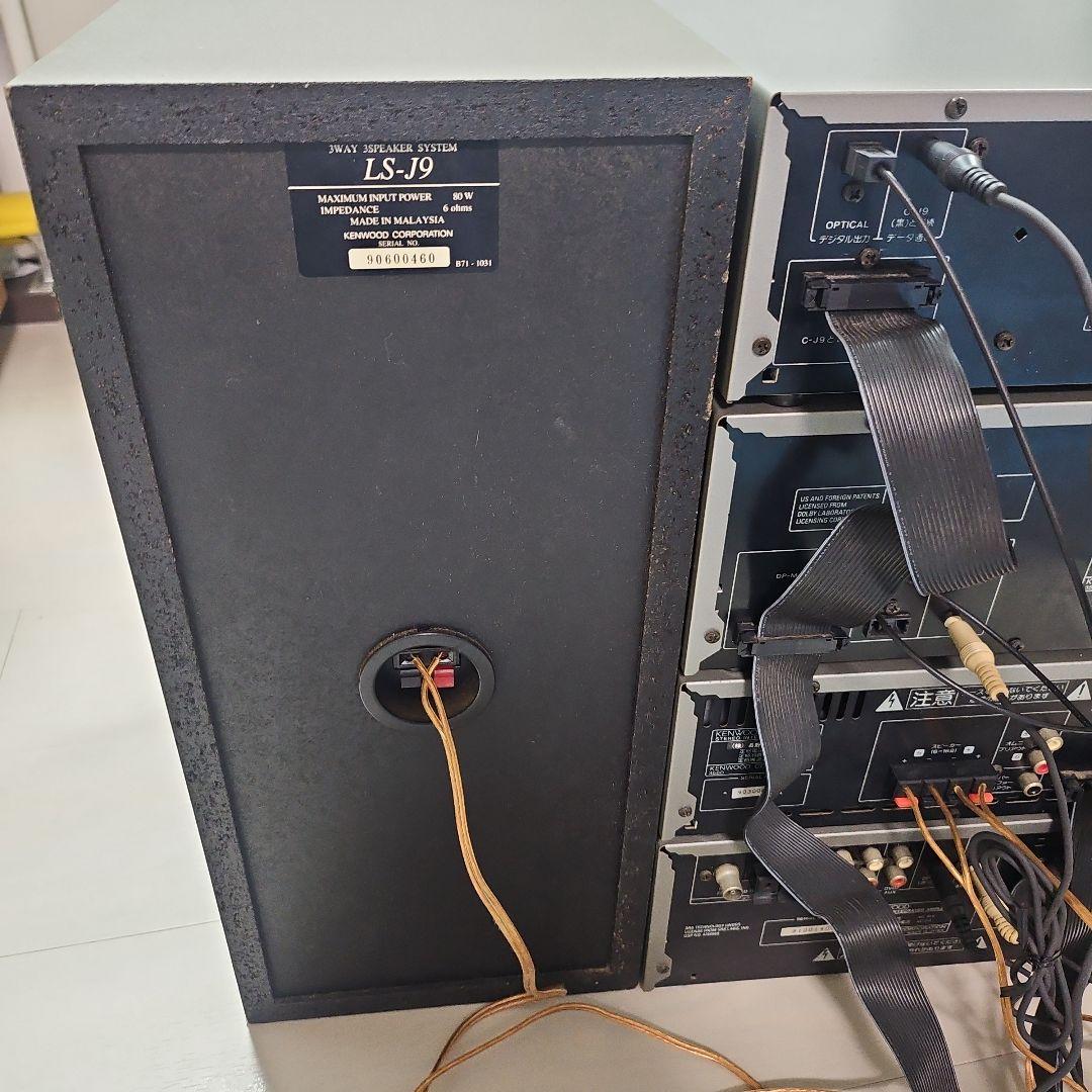 KENWOOD XT-7MD ALLORA ケンウッド コンパクトオーディオ ②