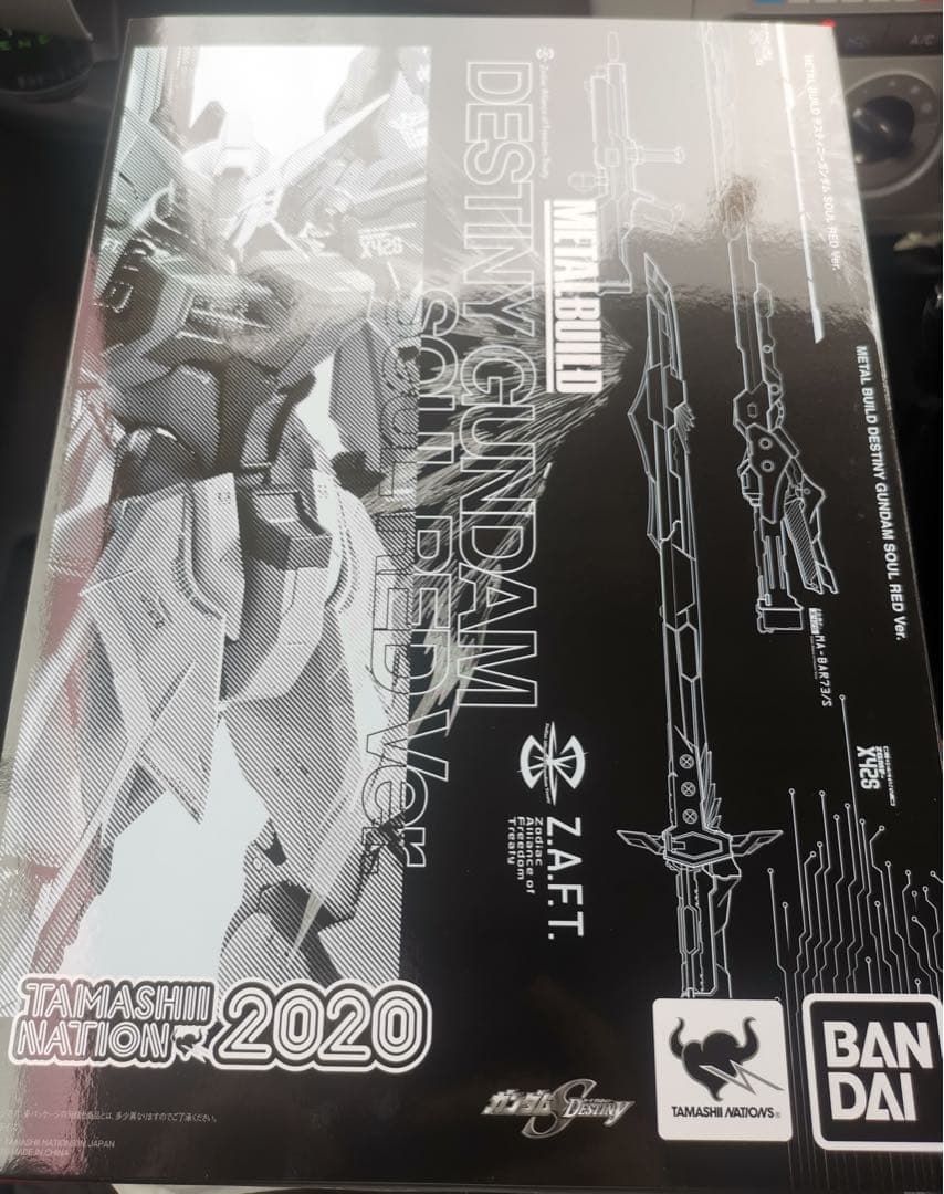 コミック・アニメ L BUILD DESTINY GUNDAM SOULRED ver.