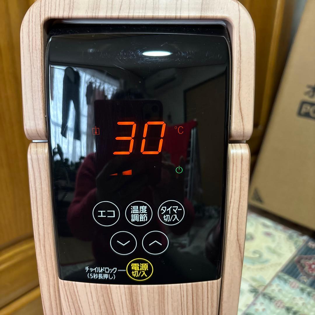 ★アイリスオーヤマ　かわいいオイルヒーター★