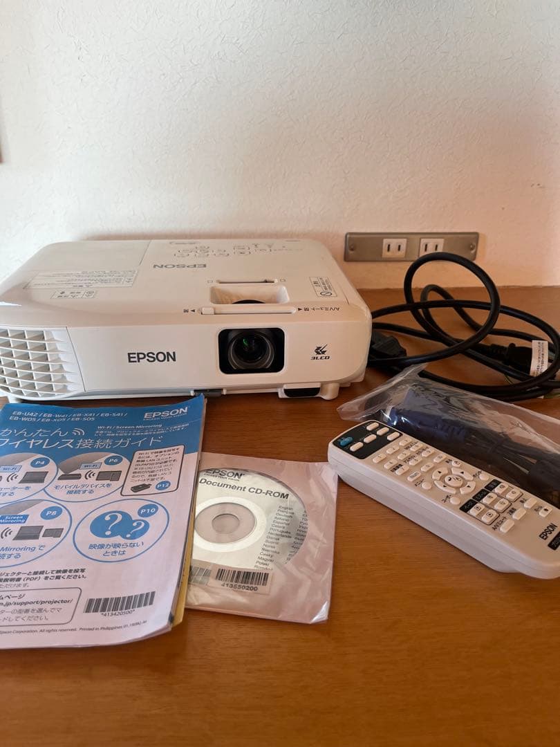 ⭐︎美品⭐︎EPSONエプソン プロジェクター/液晶/WXGA/EB-W05
