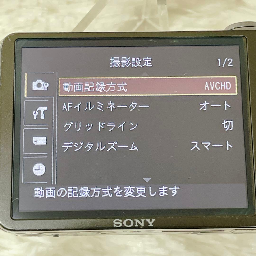 【✨動作品✨】SONY DSC-HX5V【✨バッテリー付き✨】