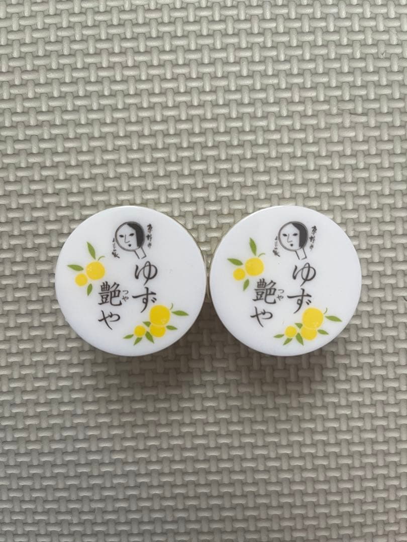 よーじや　ボディミルク