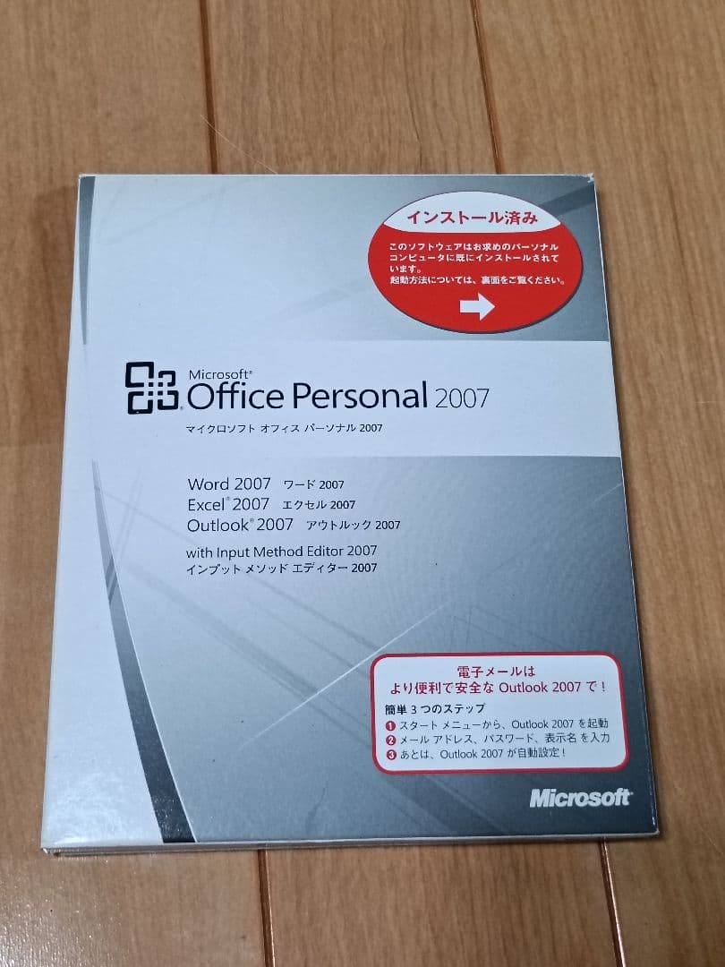 hp Pavilion Wave Desktop PC 600　中古品