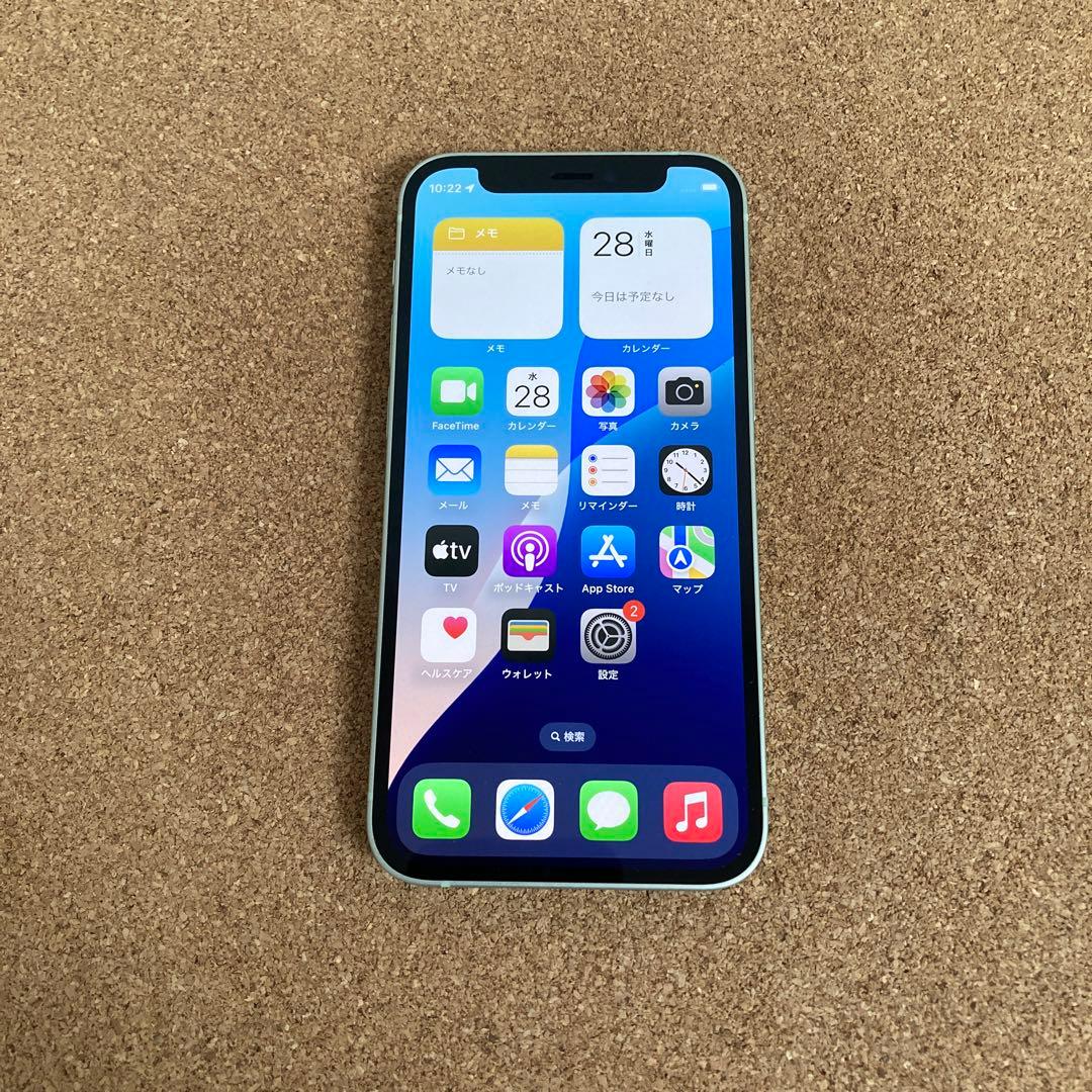 4021 美品☆電池新品☆iPhone12mini 128GB SIMフリー☆