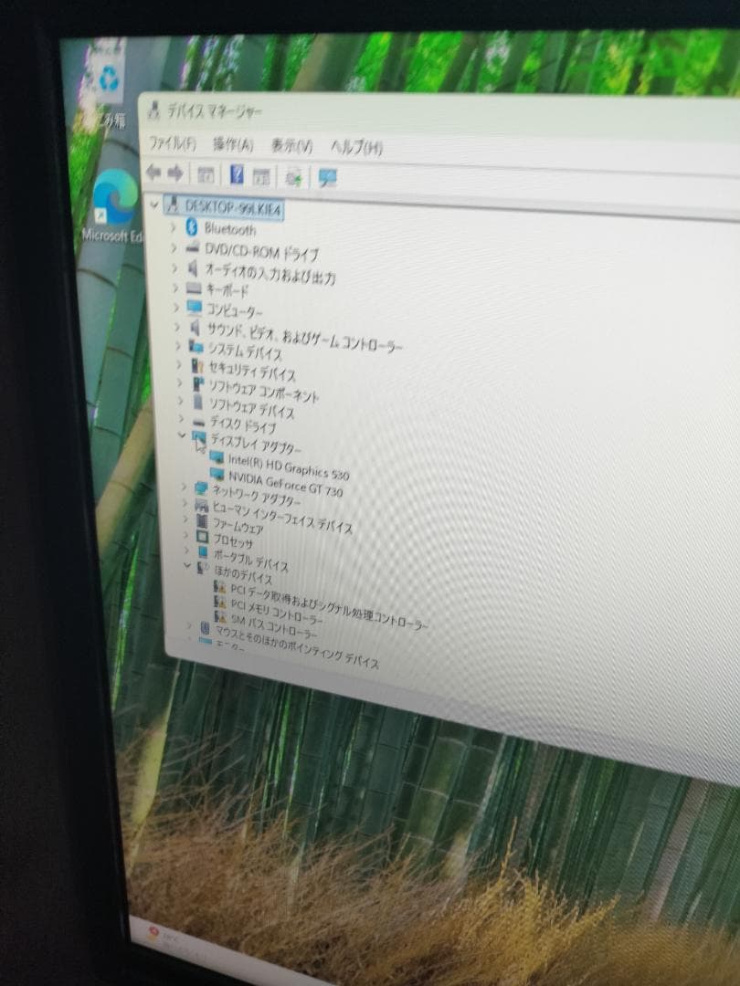 DELL windows11 デスクトップPC Core i7 モニターセット