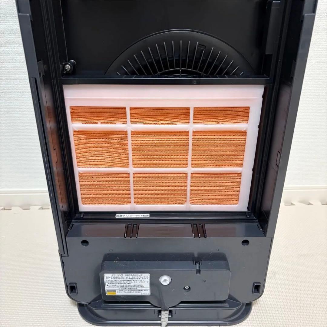 日立 HITACHI ZP-GA1000T 次亜塩素酸 除菌脱臭機