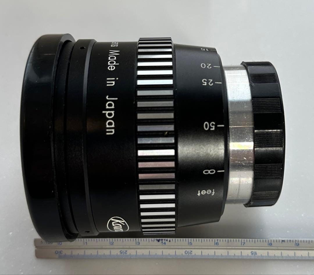 Helios 44 ヘリオス 44+ Anamorphic Kowa 8z 2X