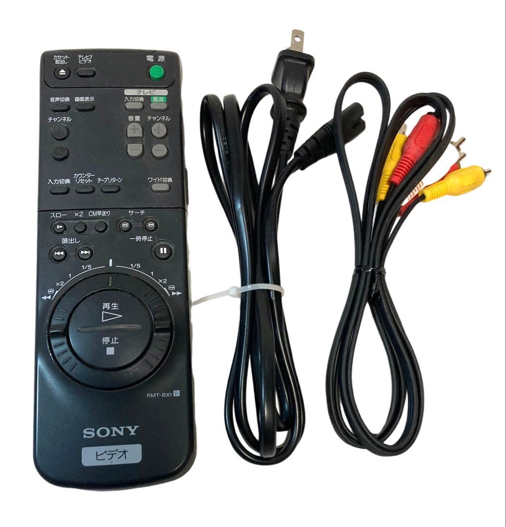 【Hi8のみ動作良好】SONY Hi8 8ミリ WV-ST1 Hi8のみ