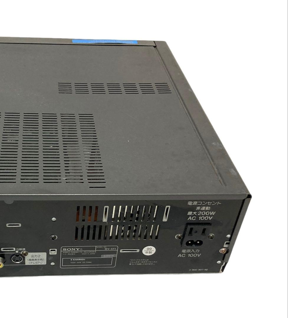 【Hi8のみ動作良好】SONY Hi8 8ミリ WV-ST1 Hi8のみ