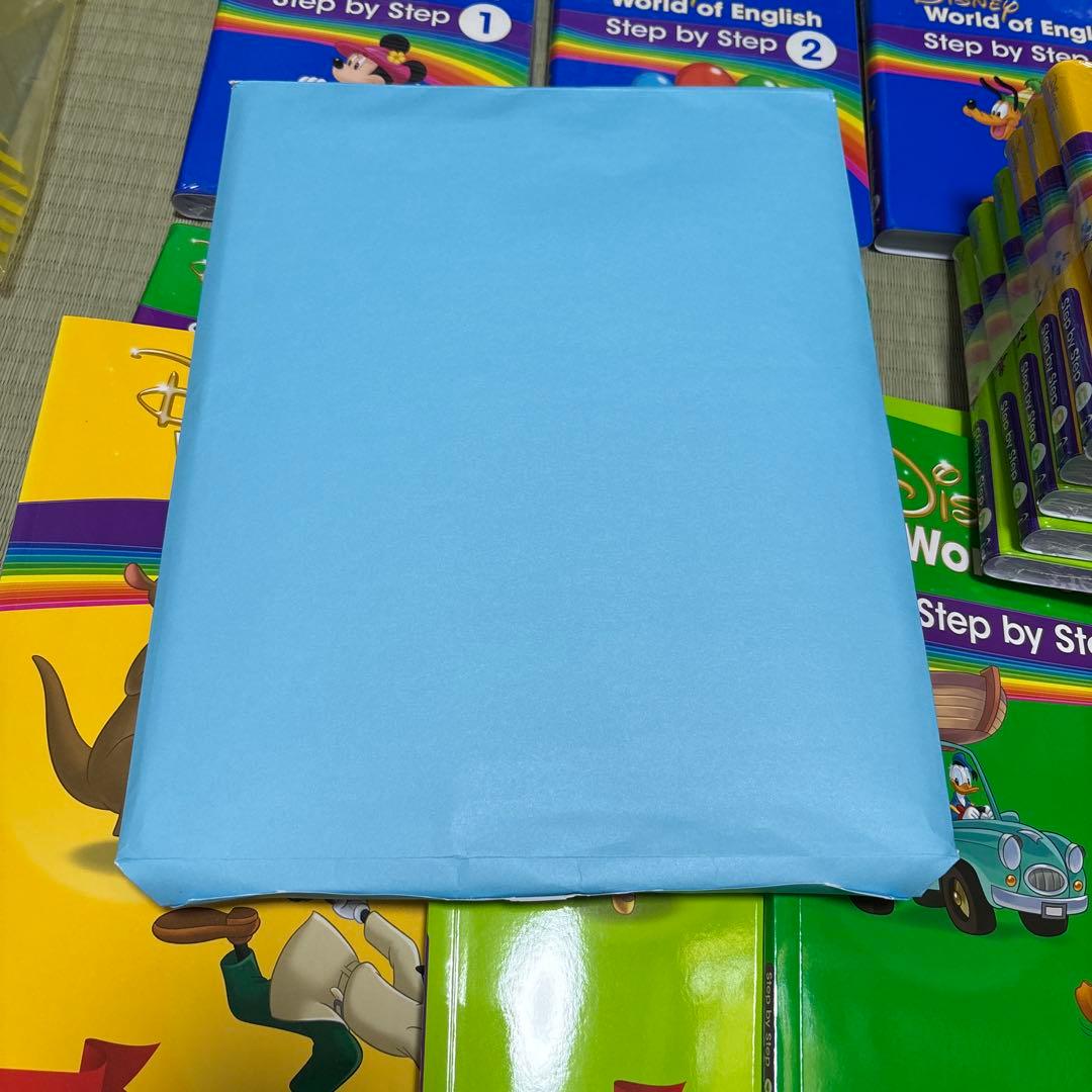 1/12まで新品 ステップバイステップ　2019年　プログレスブック