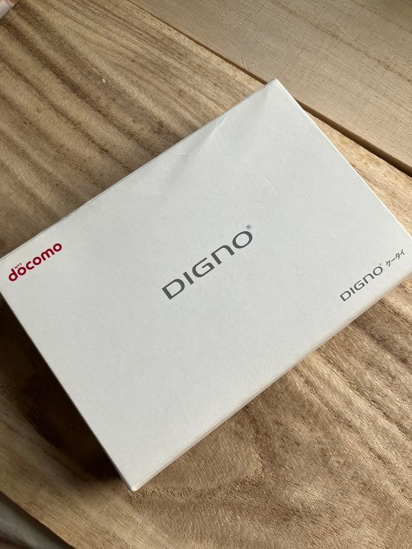 docomo DIGNO ケータイ KY-42C ブラック　 利用制限〇