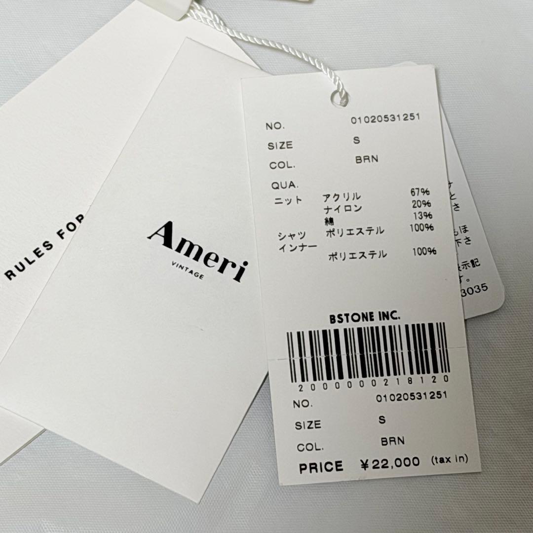 未使用　Ameri VINTAGE ベスト レイヤード シャツドレス　ワンピース