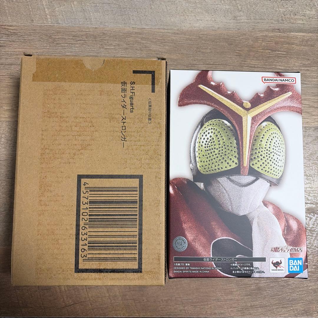 SHFiguarts真骨彫製法　仮面ライダーストロンガー