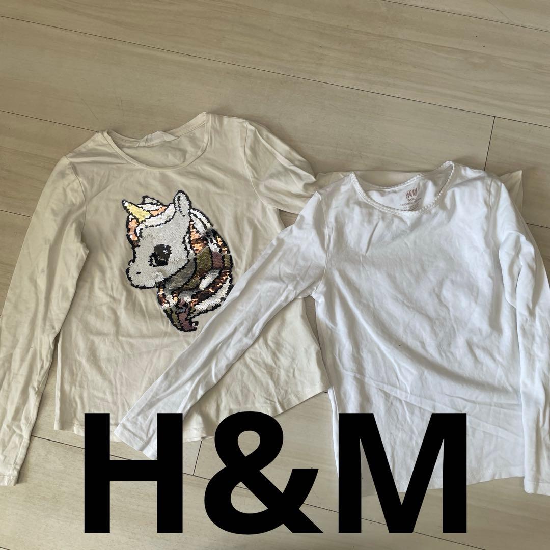 子供服 女の子 まとめ売り 120 petitmain 等